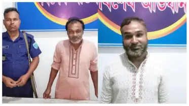 নাশকতার পরিকল্পনার অভিযোগে দুই আ’লীগ নেতা গ্রেপ্তার