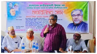 বিএনপি ধর্মীয় মূল্যবোধ ও স্বাধীনতায় বিশ্বাস করে: প্রিন্স