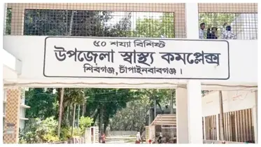 চাঁপাইনবাবগঞ্জে বজ্রপাতে শিক্ষার্থীর মৃত্যু