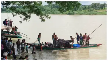 ব্রহ্মপুত্র নদে নৌকা ডুবে ১ শিক্ষার্থীর মৃত্যু, নিখোঁজ ২