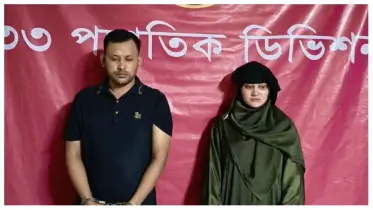 সেনাবাহিনীর অভিযানে আলোচিত মাদক ব্যবসায়ী গ্রেফতার