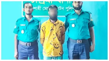 রাজশাহীতে দেশীয় অস্ত্রসহ ছিনতাইচক্রের সদস্য গ্রেফতার