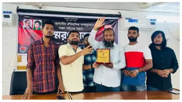 জুলাই-আগষ্ট শহীদদের সাথে বেইমানি যেন না হয়