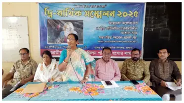 রবীন্দ্রসঙ্গীত সম্মিলন পরিষদ যশোর জেলা শাখার দ্বি-বার্ষিক সম্মেলন অনুষ্ঠিত