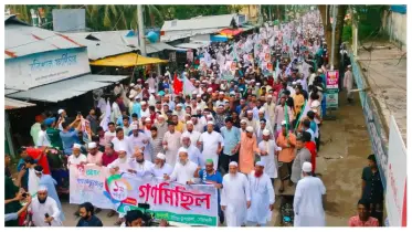 গণঅভ্যুত্থান বর্ষপূর্তিতে হাতিয়া জামায়াতের বিশাল শোডাউন