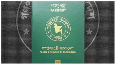 ভিসা ছাড়াই যে ৬টি দেশ ঘুরতে পারবে বাংলাদেশিরা!