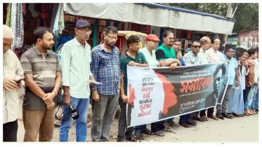 আর কোনো সাংবাদিক নিহত হওয়ার আগেই ঐক্যবদ্ধ শক্তিতে দুর্বৃত্তদের রুখে দেওয়া হবে