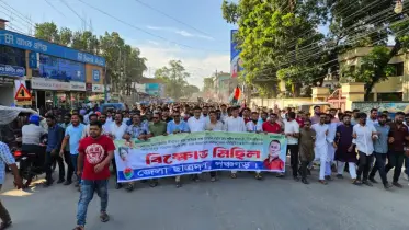 পঞ্চগড়ে ছাত্রদলের বিক্ষোভ: জিয়ার ছবি অবমাননাকারীদের ছাড় না দেওয়ার  হুঁশিয়ারি