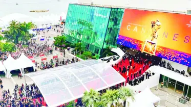 বর্ণাঢ্যে ভরপুর কান চলচ্চিত্র উৎসব