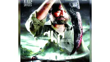 ঈদে মুক্তি পাচ্ছে ‘নাদান’