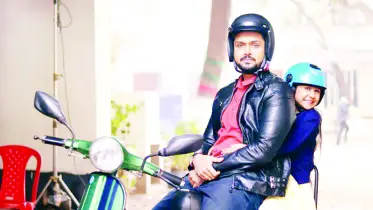 ‘নীলচক্র’ সিনেমার ট্রেলার প্রকাশ