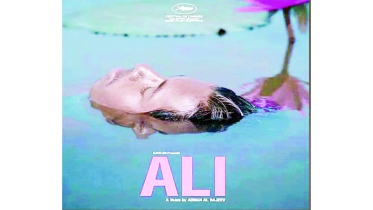 কানে প্রদর্শিত হয় আদনানের ‘আলী’