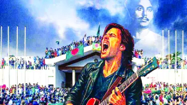 নজরুল কনসার্ট ৩০ মে