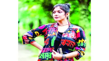 নতুন অভিজ্ঞতার মুখোমুখি তোরসা