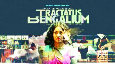 অভিনেত্রীকে হুমকি, সরানো হলো ট্রেলার