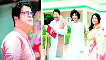 বাবা দিবসে বিপ্লবের নতুন গান