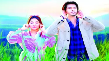 ‘পাগল ছাড়া দুনিয়া চলে না’ আজ