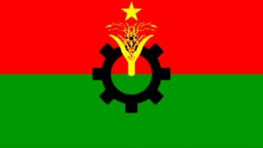 মিথ্যা ও ভিত্তিহীন অভিযোগের বিরুদ্ধে গোপালগঞ্জ সদর উপজেলা বিএনপির প্রতিবাদ