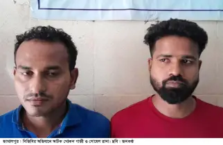 বকশীগঞ্জ সীমান্তে অবৈধ অনুপ্রবেশকালে দুই বাংলাদেশী আটক