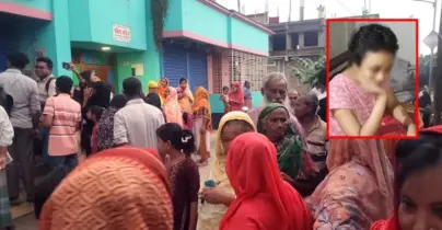 বড় মেয়ে পালিয়ে বিয়ে করায় ৪ বছর ধরে তালাবদ্ধ ছোট মেয়ে