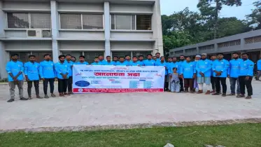 বন্ধু মহল ব্লাড ডোনার্স অ্যাসোসিয়েশনের প্রতিষ্ঠাবার্ষিকী উদযাপন
