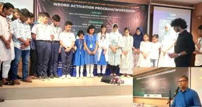 বাউস্টে রোবট উদ্ভাবনী ওয়ার্কশপ, শিক্ষার্থীদের প্রযুক্তি চর্চায় উন্মুক্ত মঞ্চ