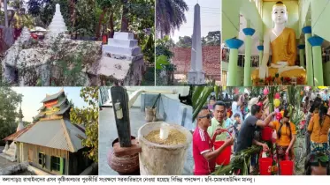 কুয়াকাটায় নির্মাণ হবে বহুতল রাখাইন মার্কেটসহ আধুনিক কালচারাল একাডেমি