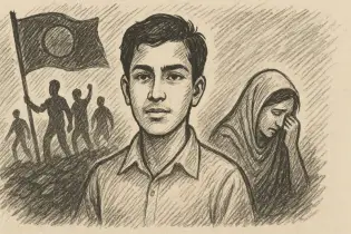 জুলাইয়ের শহীদেরা