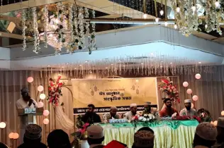 আত্মত্যাগ, সংস্কৃতি ও সংহতির অনন্য দৃষ্টান্ত: মিশরে বাংলাদেশি ছাত্রদের ঈদ উদযাপন