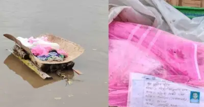 চিরকুটসহ ভারত থেকে ভেলায় ভেসে এলো মরদেহ