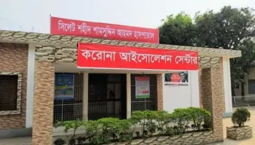 সিলেটে করোনায় একজনের মৃত্যু