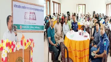 সামাজিক যোগাযোগ মাধ্যম ব্যবহারে সবাইকে সচেতন হতে হবে: ইউএনও মাখন চন্দ সূত্রধর