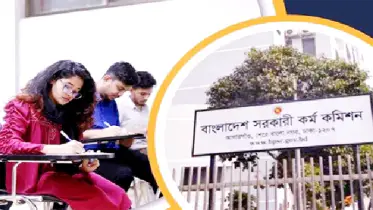 বিসিএস পরীক্ষার ধাপগুলো