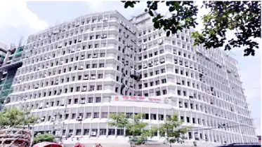 ট্রেডিং করপোরেশন অব বাংলাদেশ