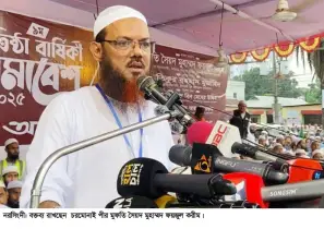 দুই নম্বর নেতার কাছে দেশ কোনোদিন এক নম্বর হতে পারে না