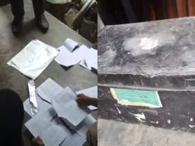 নওগাঁয় থানার ভেতর থেকে এইচএসসি প্রশ্নপত্র বের! তদন্তে দুই কমিটি গঠন