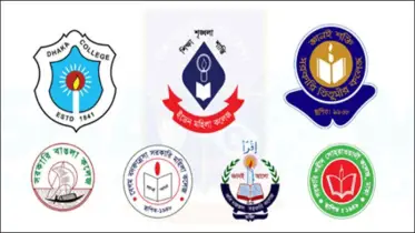 সাত কলেজে অন্তর্বর্তী প্রশাসন, প্রশাসক হচ্ছেন অধ্যাপক ইলিয়াস