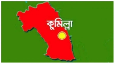 কুমিল্লায় একই রশিতে মা ও ছেলের ঝুলন্ত লাশ উদ্ধার, পরিবারের দাবি হত্যা