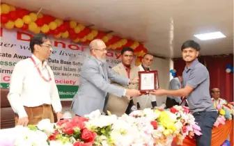 বিশ্ব রক্তদাতা দিবসে তিতুমীর কলেজ রেড ক্রিসেন্ট দলের সম্মাননা অর্জন