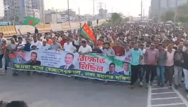 খালেদা জিয়ার দৃঢ়তা গণতন্ত্রের অনুপ্রেরণা: এস এম জিলানী