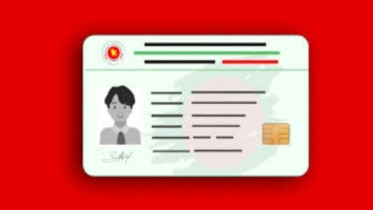 নতুন নিয়মে সহজেই ভোটার ঠিকানা পরিবর্তন: কীভাবে করবেন আবেদন?