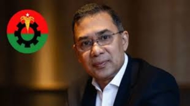 জাতীয় শোকের সময় ঐক্য ও সহমর্মিতা প্রয়োজন: তারেক রহমান