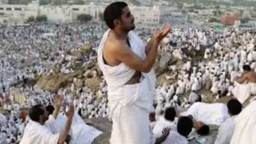 আরাফাতের দিনের দোয়া: পবিত্র দিনের বরকতময় কিছু দোয়া ও ফজিলত