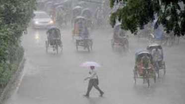 সারাদেশে টানা পাঁচ দিনব্যাপী বৃষ্টির পূর্বাভাস