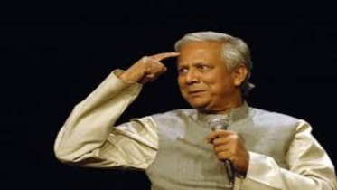 ড. ইউনূসের ‘থ্রি জিরো’ ফরমুলা, বাংলাদেশের ভবিষ্যতের জন্য কতটা জরুরি?