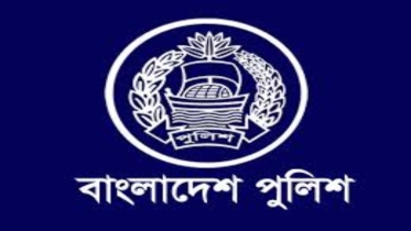 ঢাকা ও ময়মনসিংহে চালু হচ্ছে সকল ধরনের অনলাইন জিডি