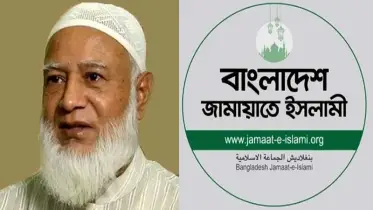নির্বাচনী রোডম্যাপ ঘোষণা করায় আমীরে জামায়াত ডা. শফিকুর রহমানের সন্তোষ প্রকাশ