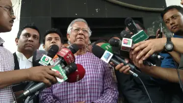 জামিনের মেয়াদ বাড়ল ড. ইউনূসের 
