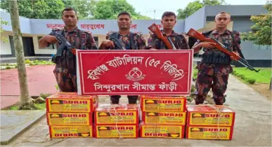 ৫৫ বিজিবির অভিযানে ১ কোটি ৭৩ লাখ টাকা মূল্যের মালামাল ও যানবাহন জব্দ