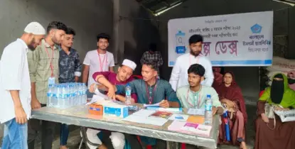 ইন্দুরকানীতে পরীক্ষার্থীদের সহায়তায় ছাত্রশিবিরের হেল্প ডেস্ক